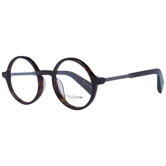 Brown Unisex Glasses Frame
